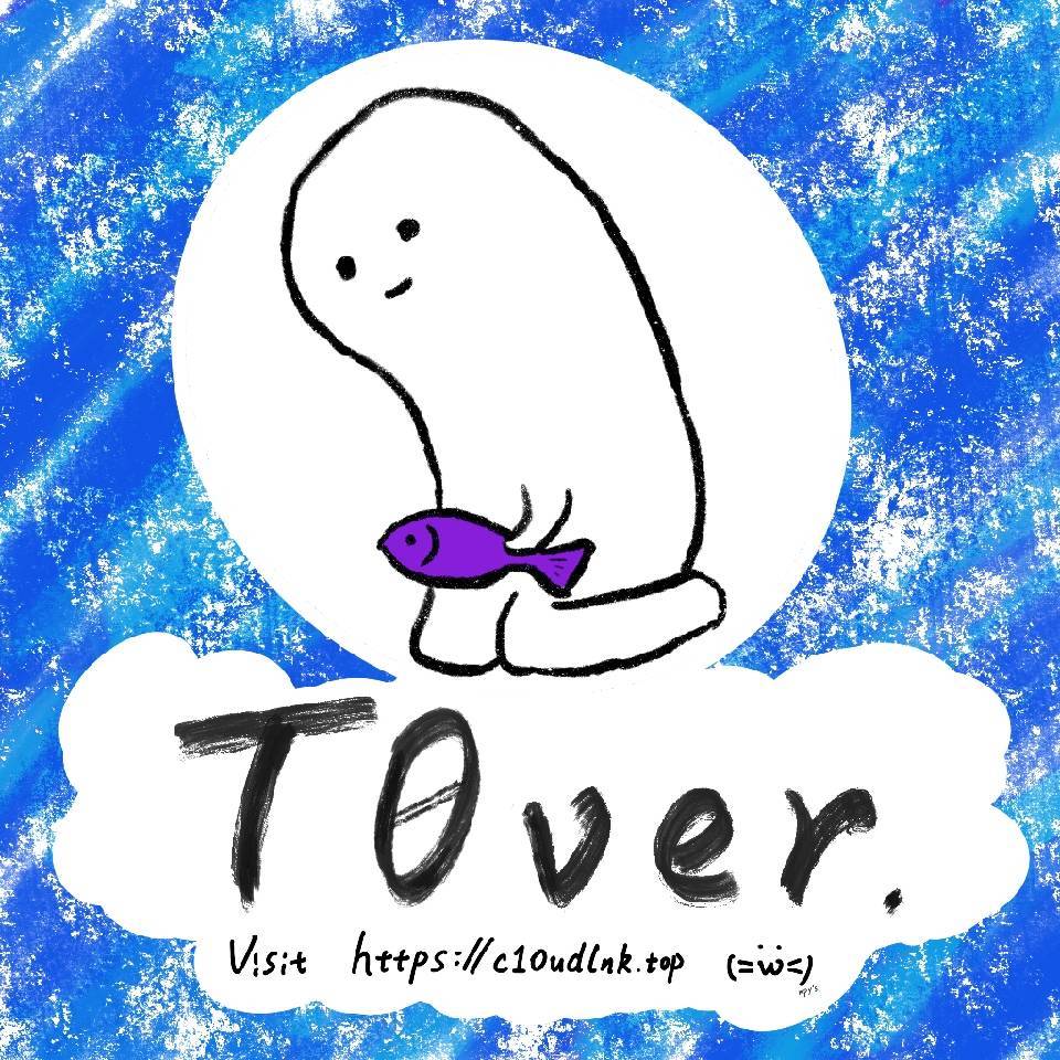 Tover