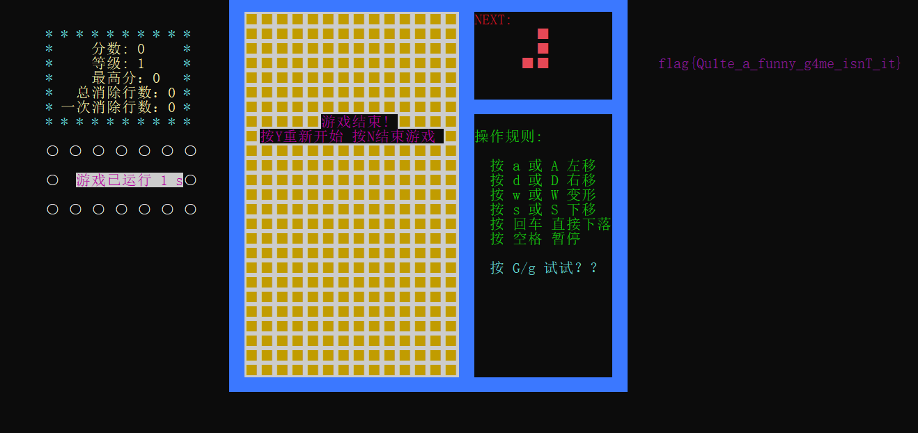 wp】2020HSCTF_PC逆向| c10udlnk' Blog