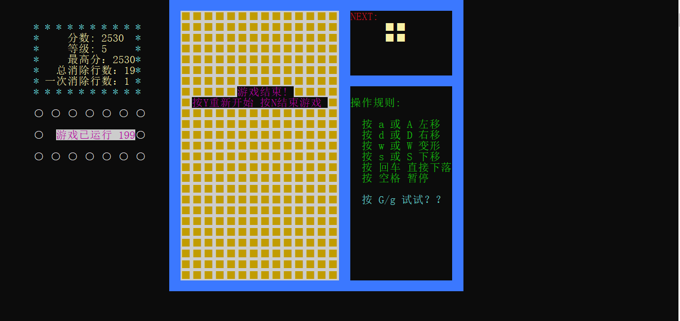 wp】2020HSCTF_PC逆向| c10udlnk' Blog